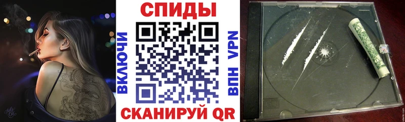 наркошоп  Дивногорск  АМФ 97% 