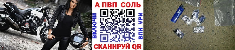 MEGA как войти  Дивногорск  А ПВП крисы CK 