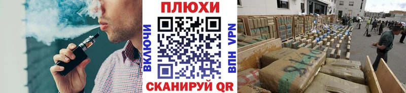 Гашиш ice o lator  Дивногорск 
