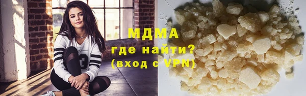 героин Володарск