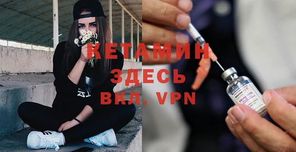 синтетический гашиш Верхнеуральск