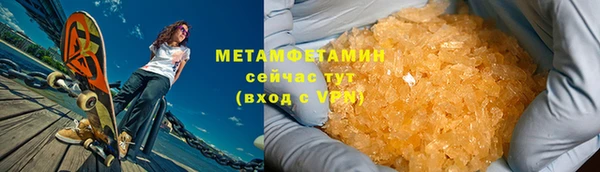 твердый Весьегонск
