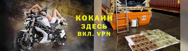 спиды Вязьма
