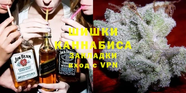 а пвп мука Вязники