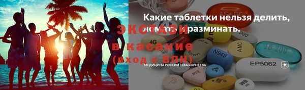 героин Володарск
