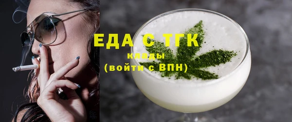 героин Володарск