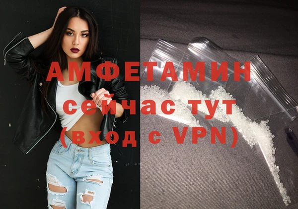 ПСИЛОЦИБИНОВЫЕ ГРИБЫ Волосово