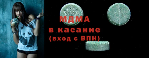 твердый Верея