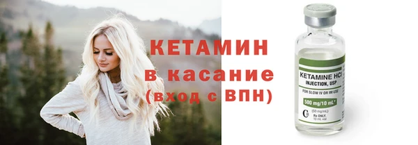 героин Володарск