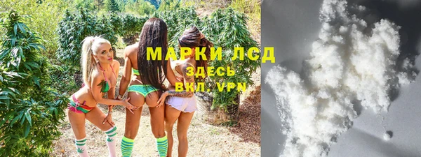 героин Володарск