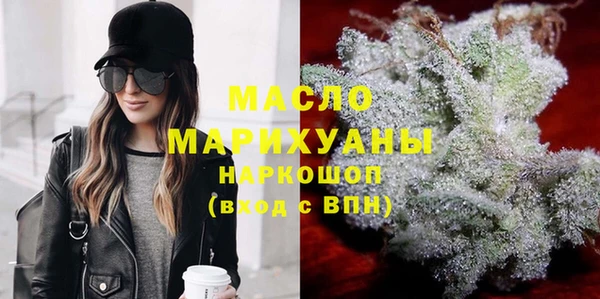 а пвп мука Вязники