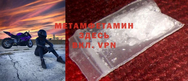 марки lsd Верхний Тагил