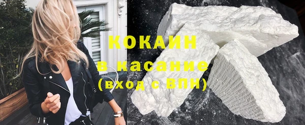 ПСИЛОЦИБИНОВЫЕ ГРИБЫ Волосово