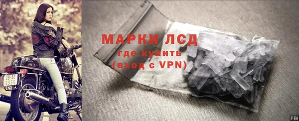спиды Вязьма