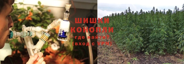 а пвп мука Вязники