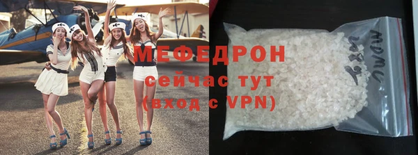 героин Володарск
