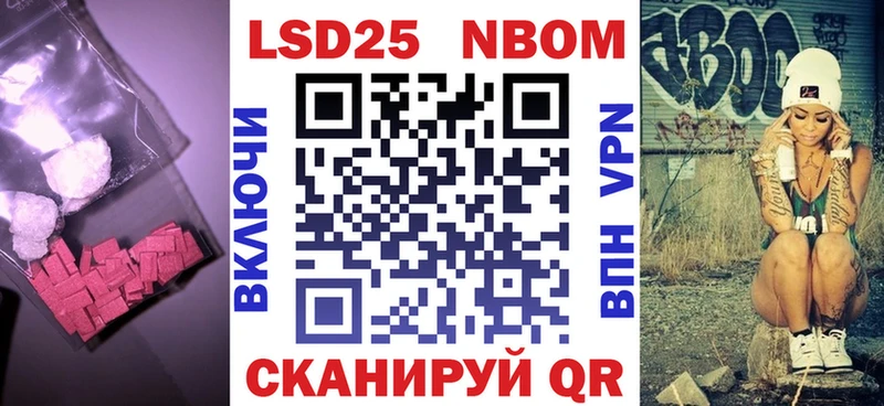 Лсд 25 экстази кислота Дивногорск